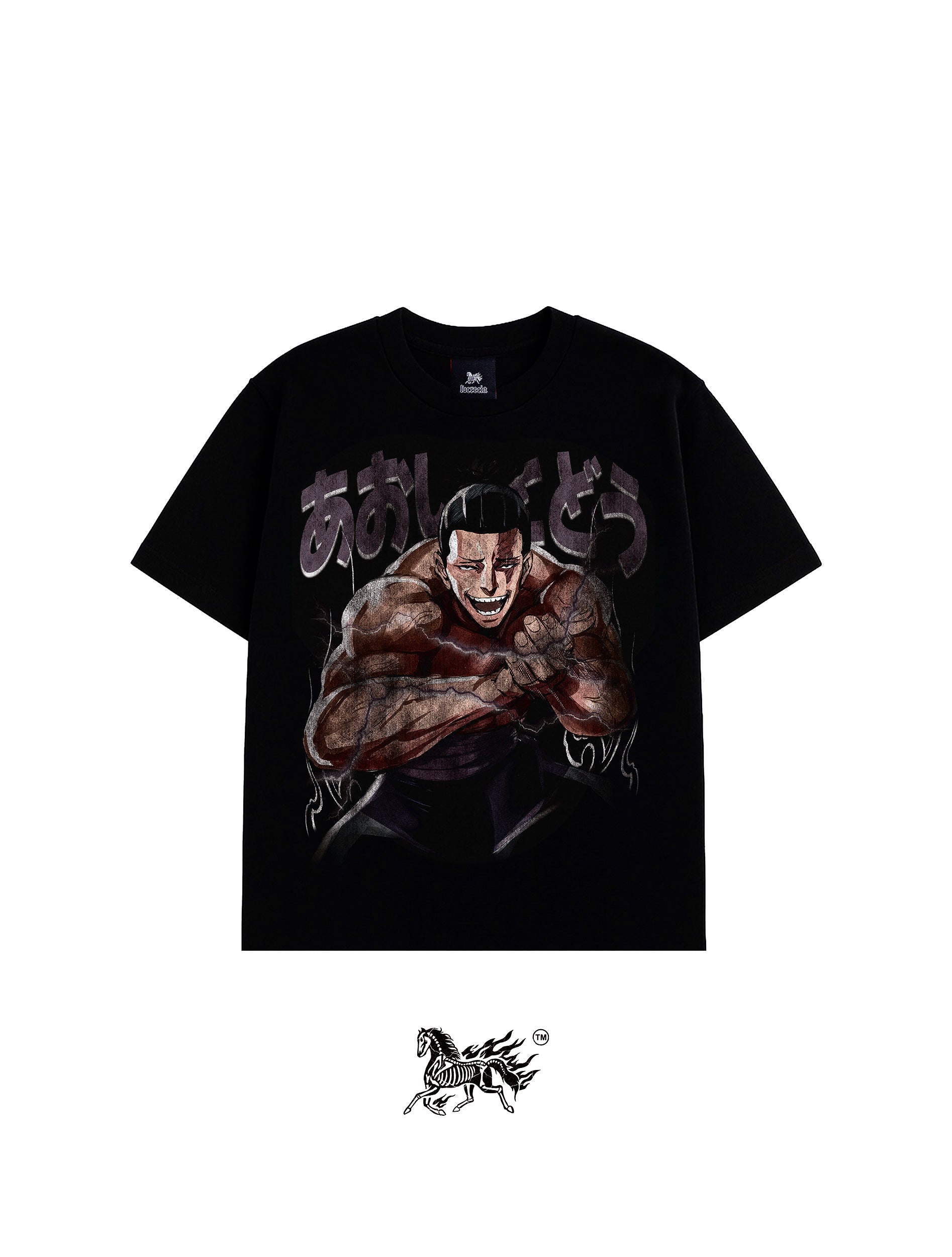 AOI TODOU FRONT ONLY "PREMIUM" BLACK TEE
