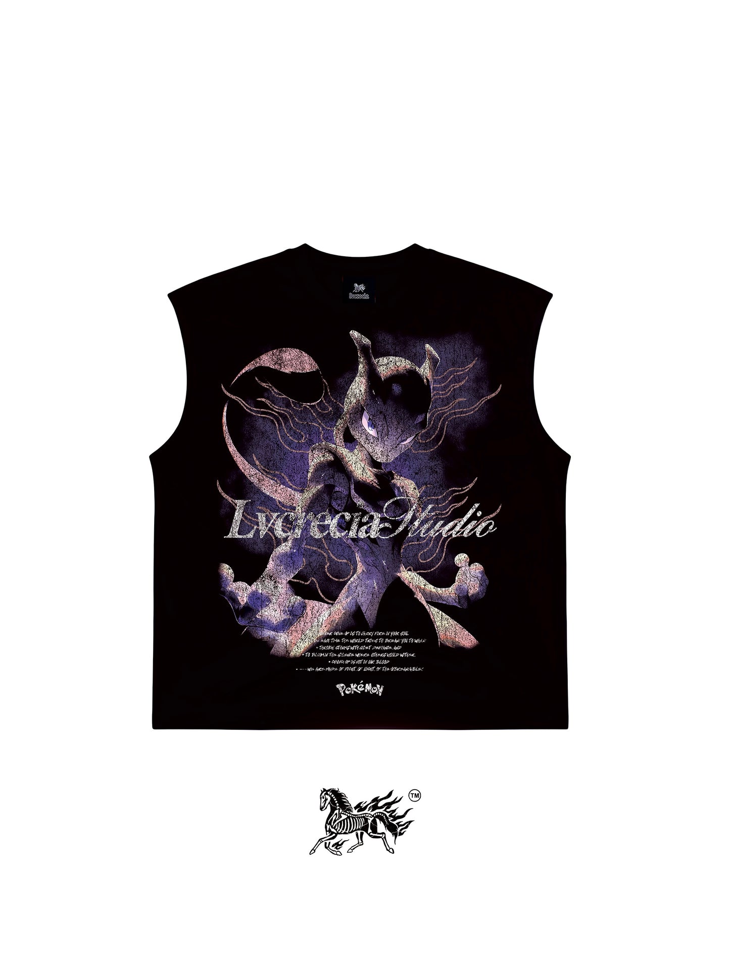 MEWTWO "PREMIUM" CUT-OFF