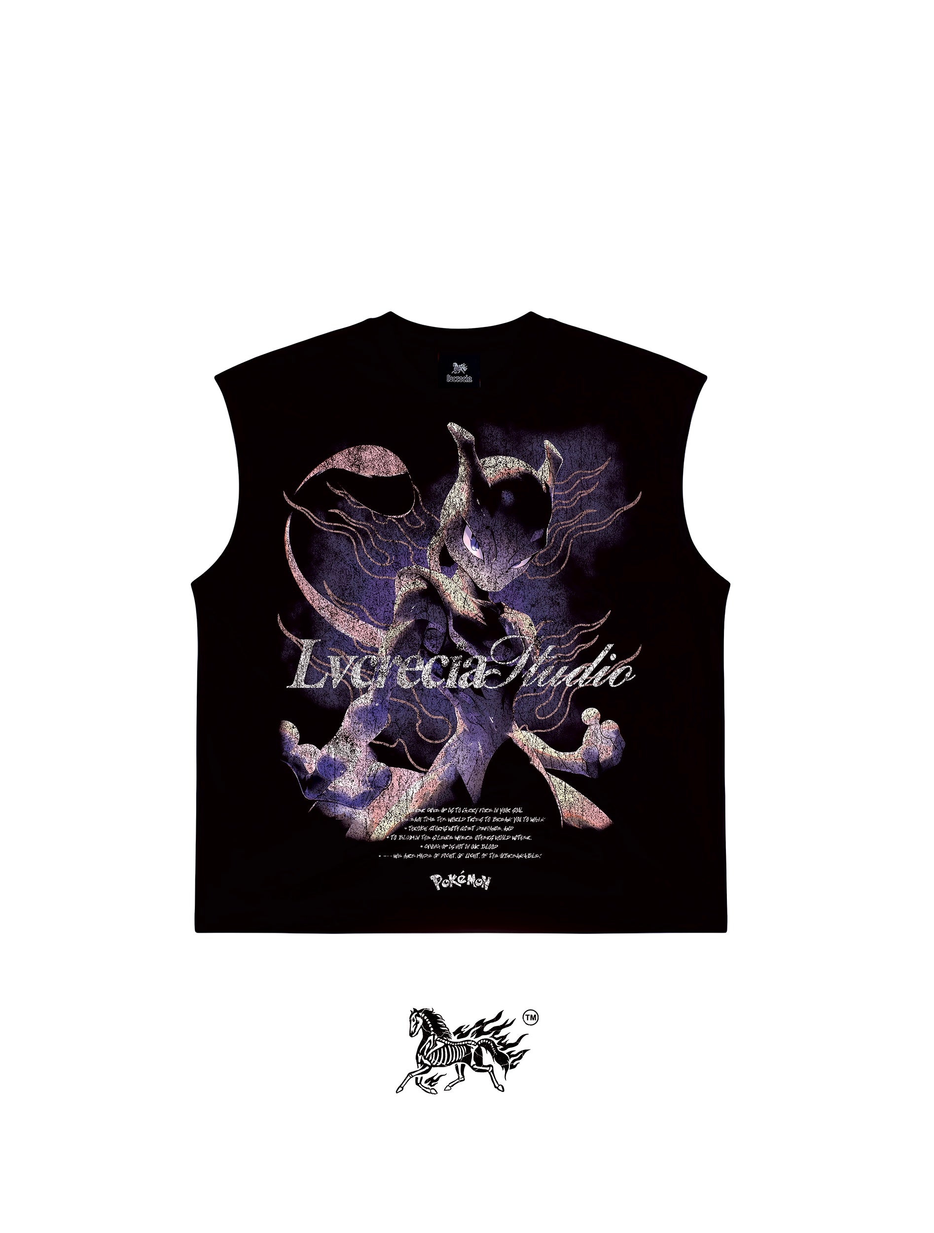 MEWTWO "PREMIUM" CUT-OFF