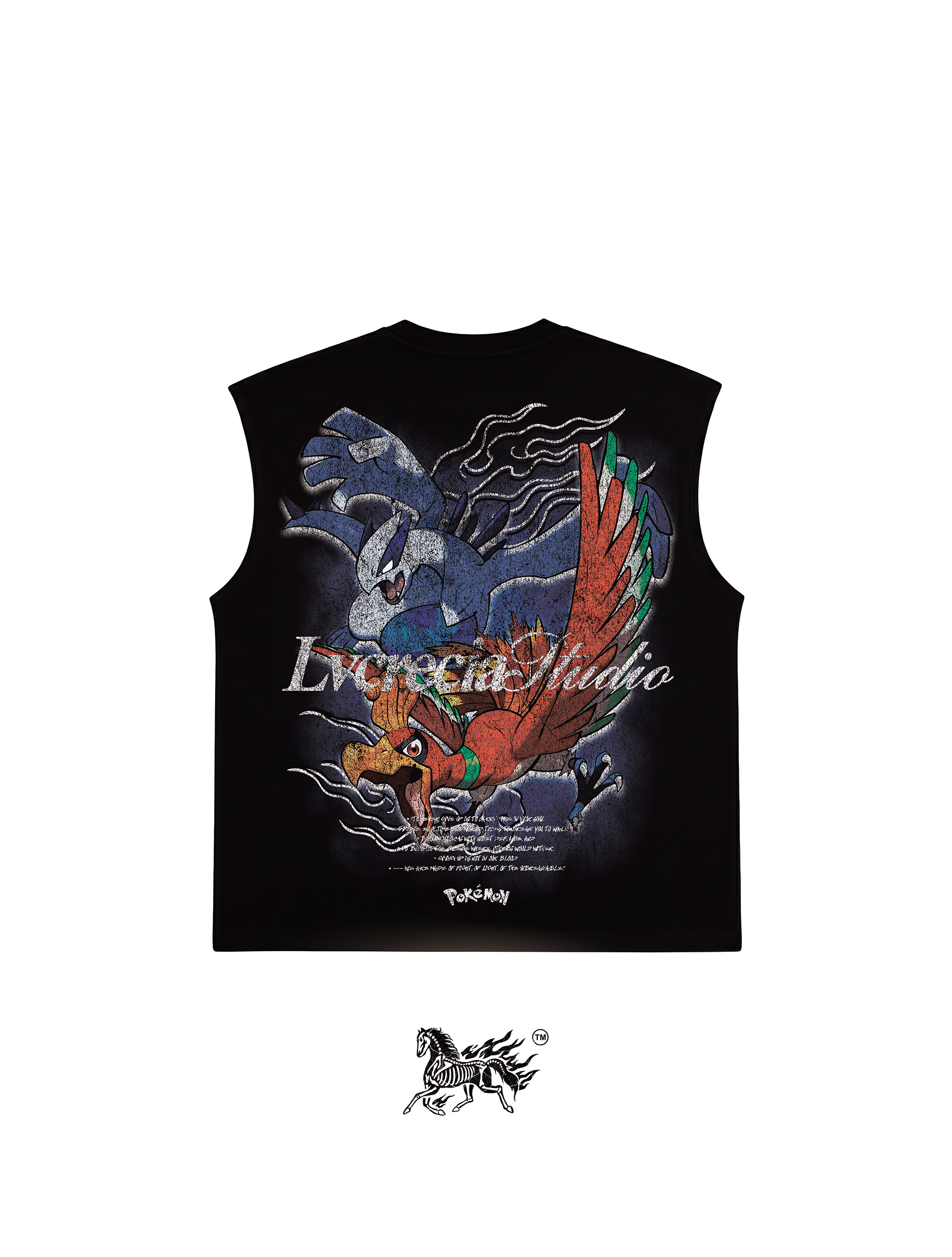 BIRDS "PREMIUM" CUT-OFF