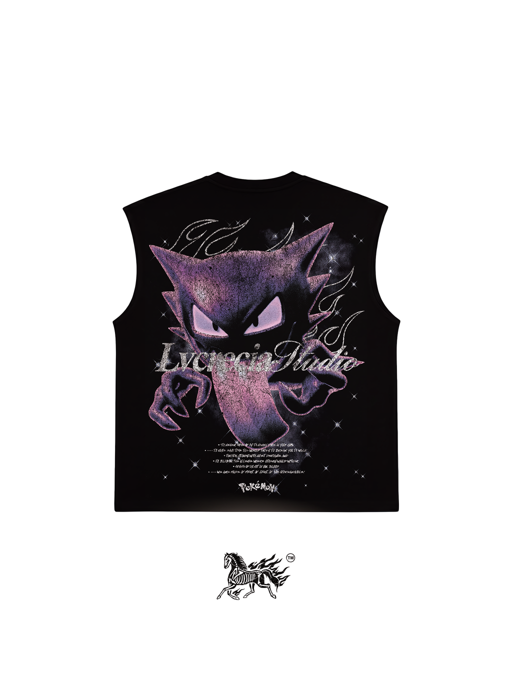 HAUNTER "PREMIUM" CUT-OFF