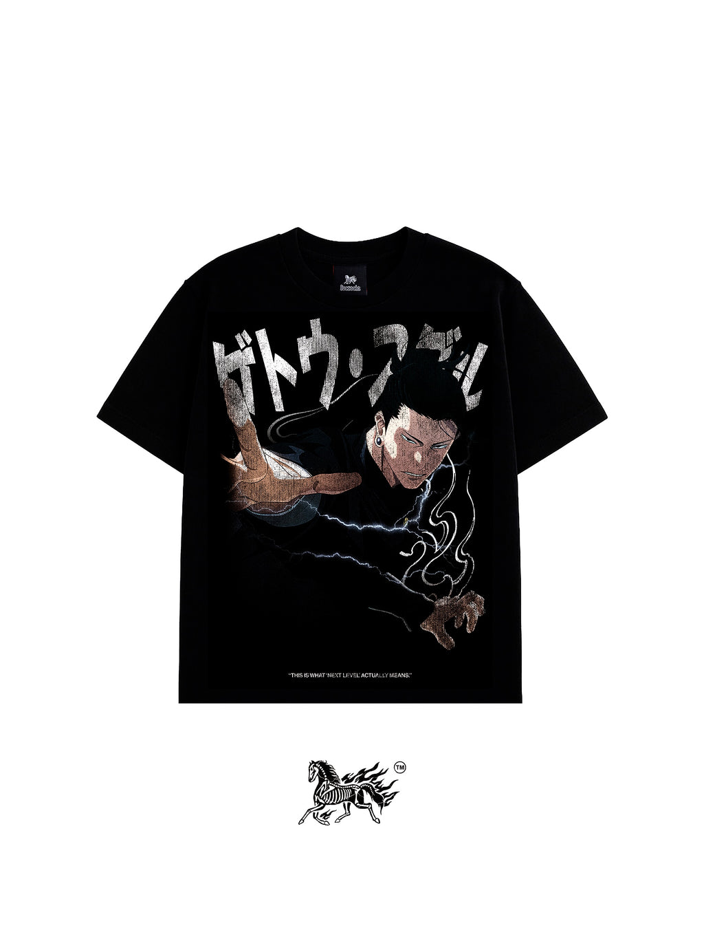 SUGURU GETO DOUBLE PRINT "PREMIUM" BLACK TEE
