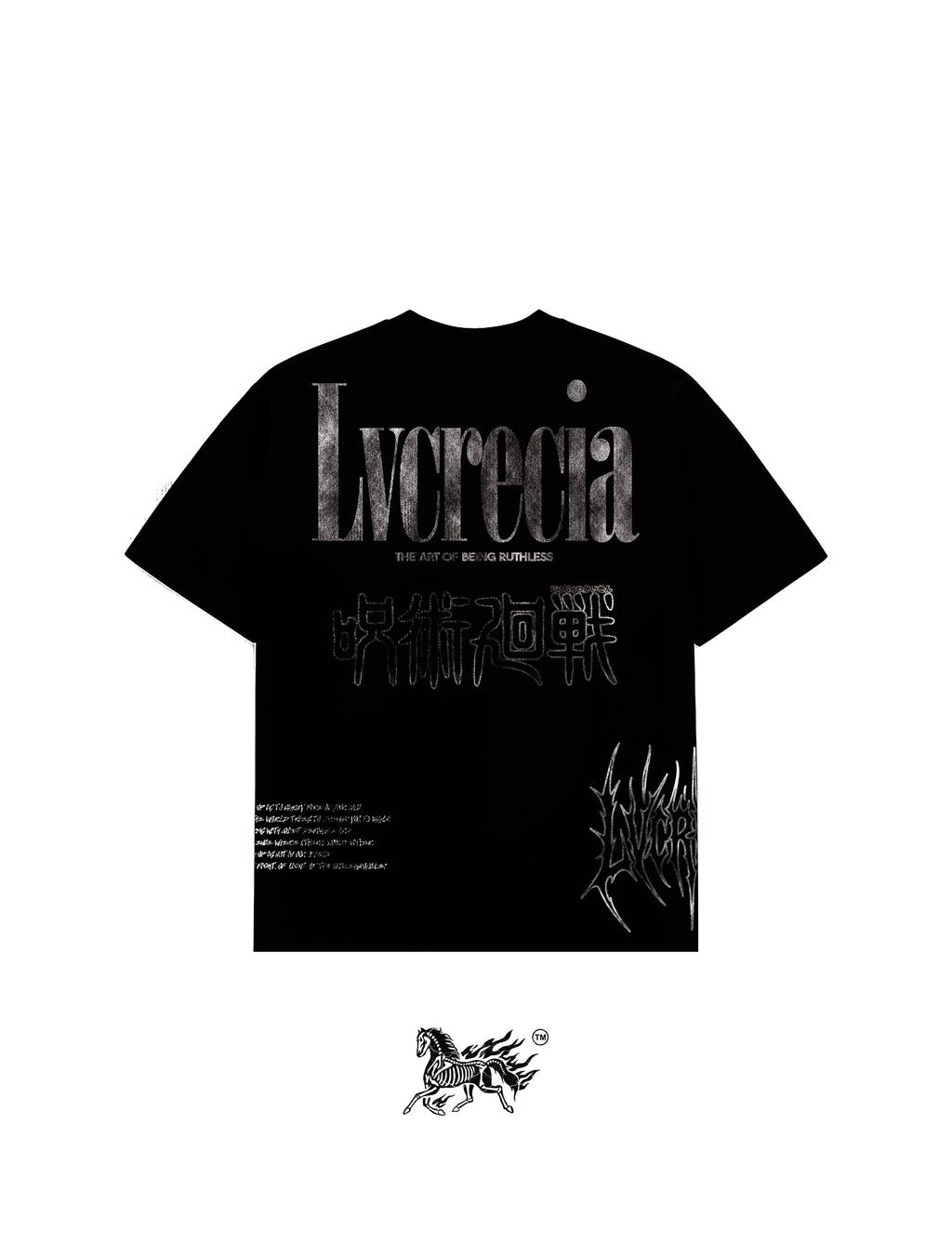 MAKI ZENIN AOP "PREMIUM" BLACK TEE