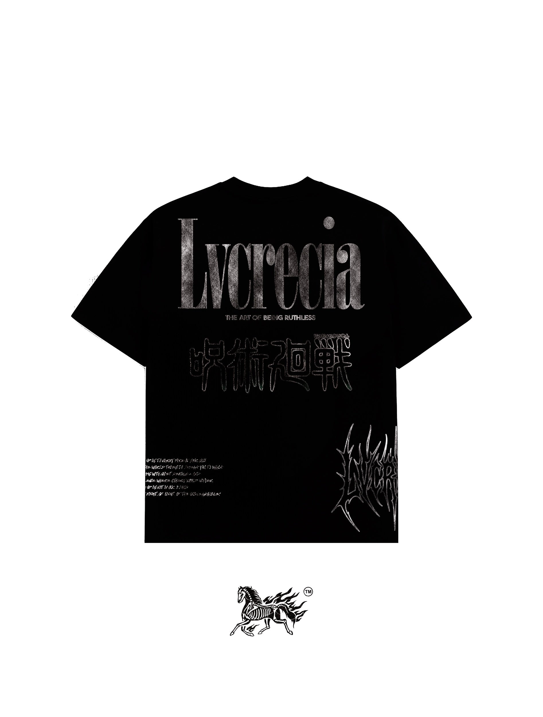 MAKI ZENIN AOP "PREMIUM" BLACK TEE