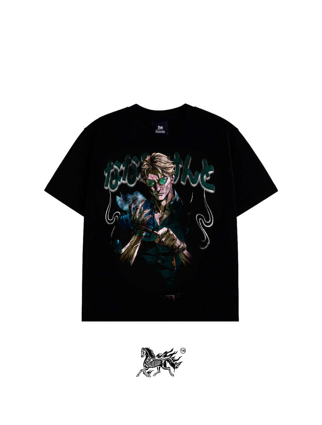 KENTO NANAMI FRONT ONLY "PREMIUM" BLACK TEE