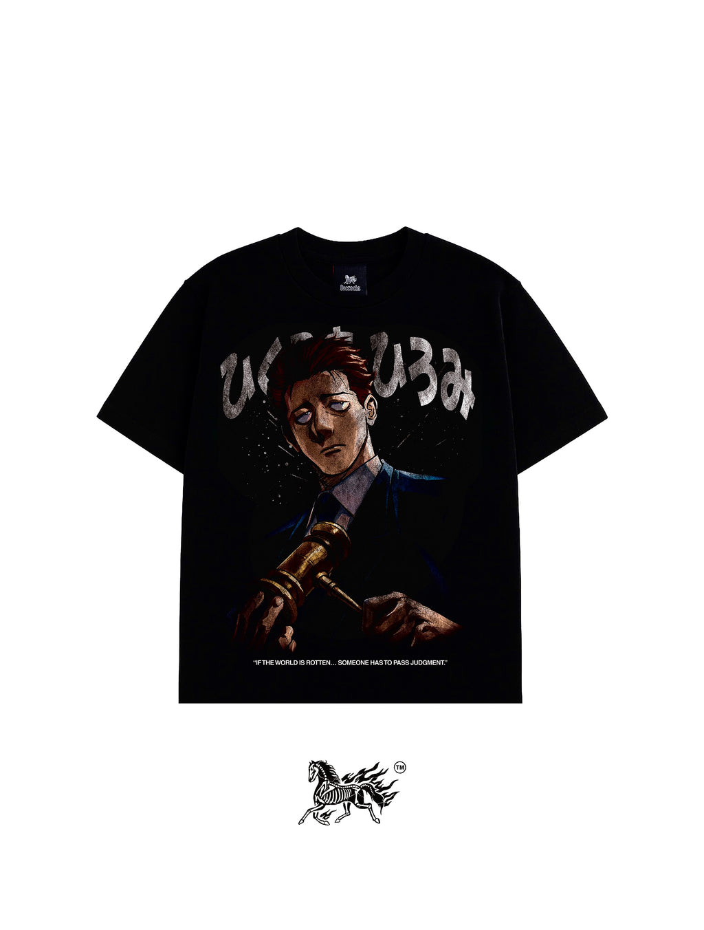 HIGURUMA FRONT ONLY "PREMIUM" BLACK TEE