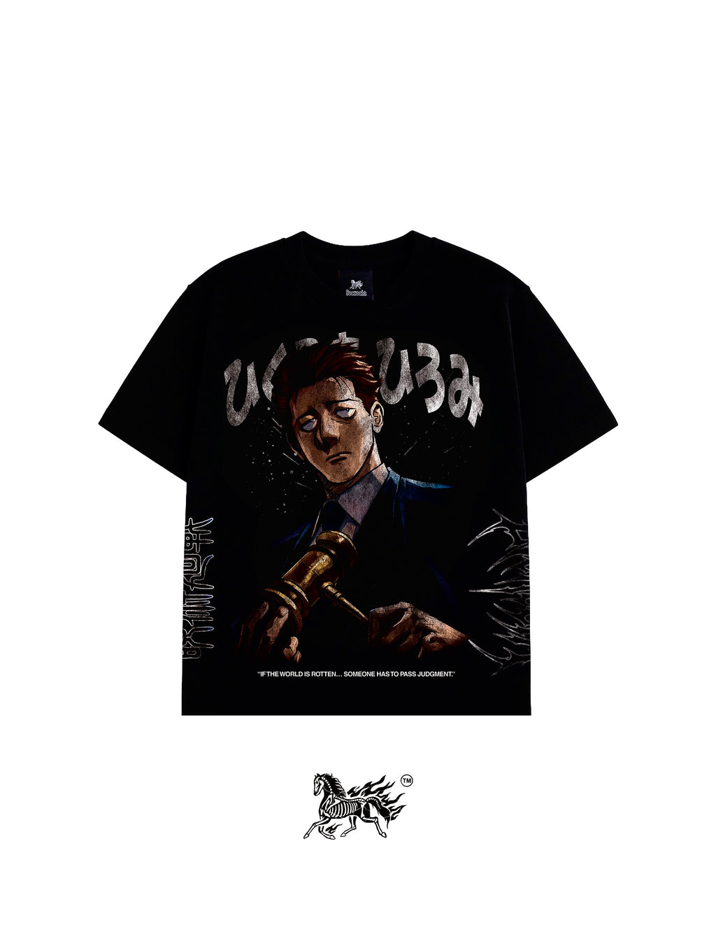 HIGURUMA AOP "PREMIUM" BLACK TEE