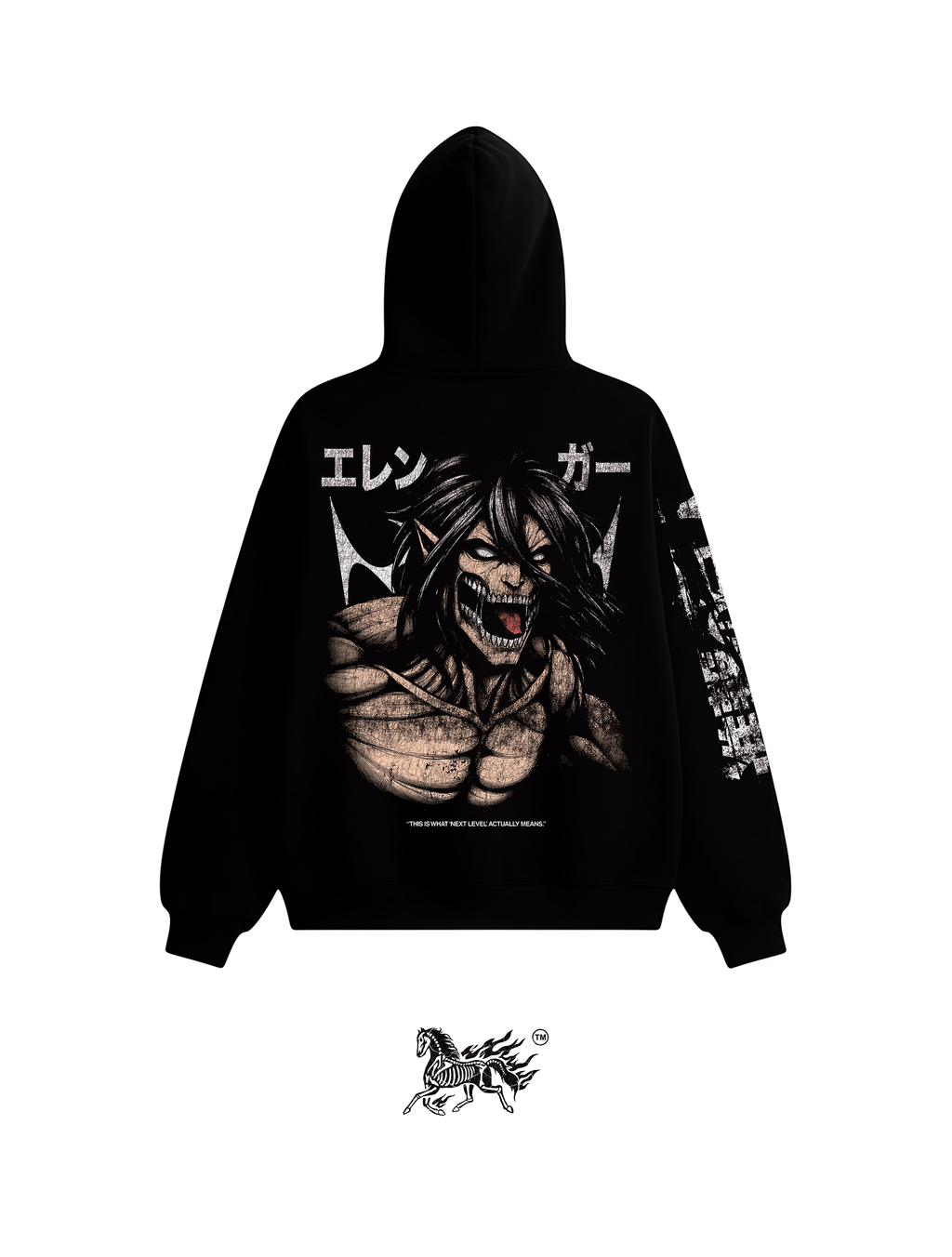 ATTACK TITAN 2.0 "PREMIUM" HOODIE