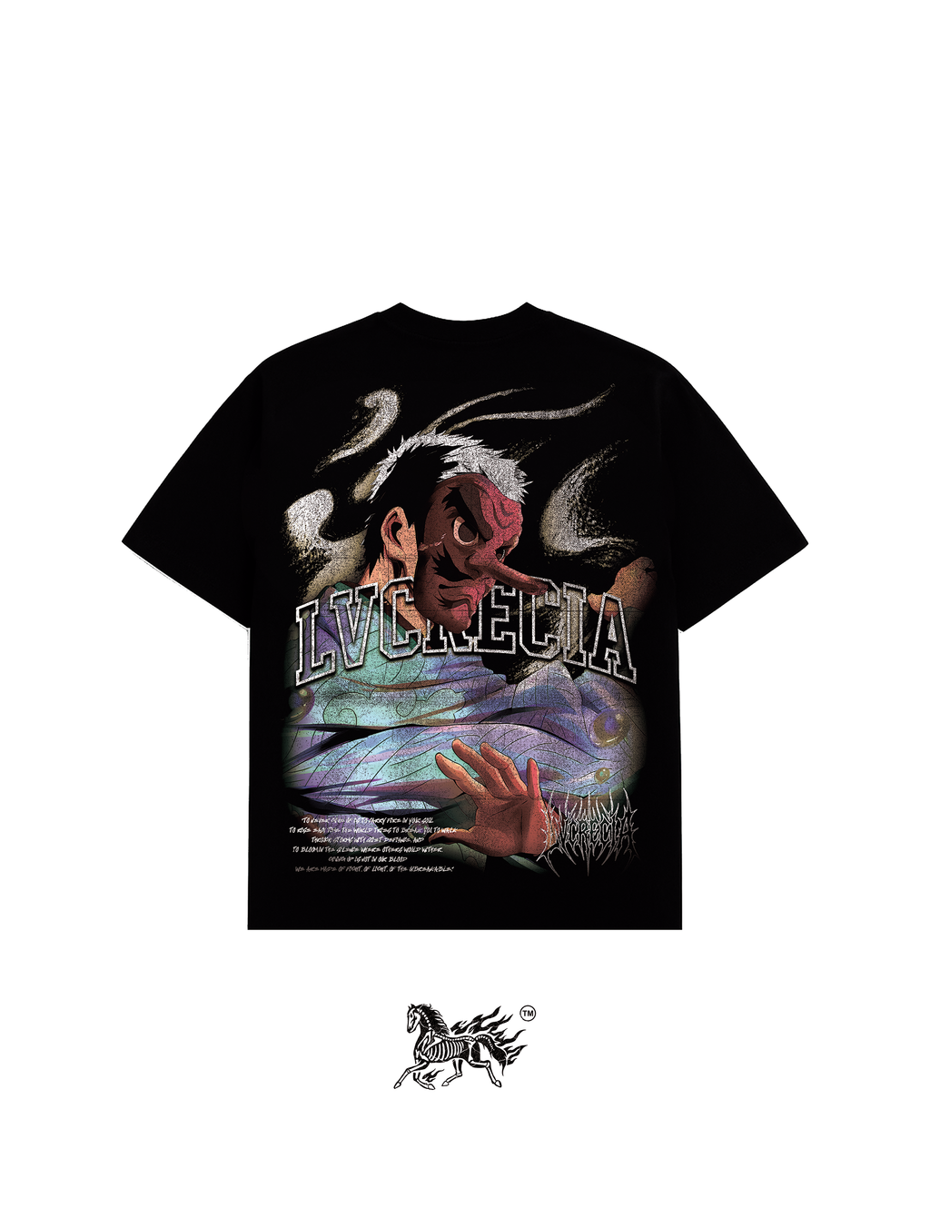 SAKONJI UROKODAKI "PREMIUM" BLACK TEE