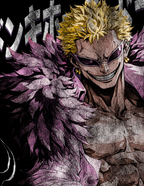 DONQUIXOTE DOFLAMINGO FRONT ONLY "PREMIUM" BLACK TEE